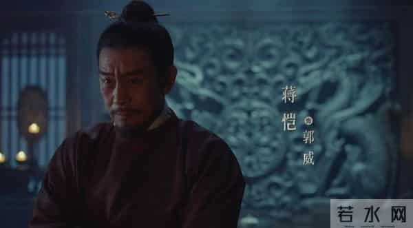 央八将播！51集历史正剧来袭，阵容雄厚，这是我今年最想看的剧