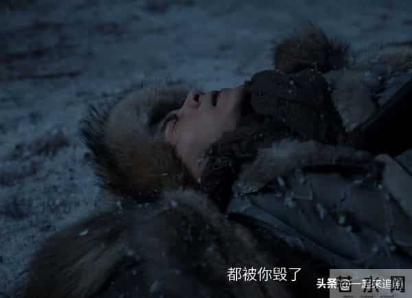 《大生意人》直到苏紫轩设计暗害古平原，才知，常玉儿救了古平原