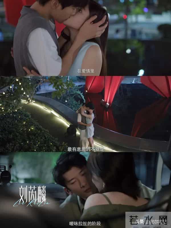 陈妍希《狙击蝴蝶》刚播，观众弃剧声不断，网友：看得人脚趾扣地