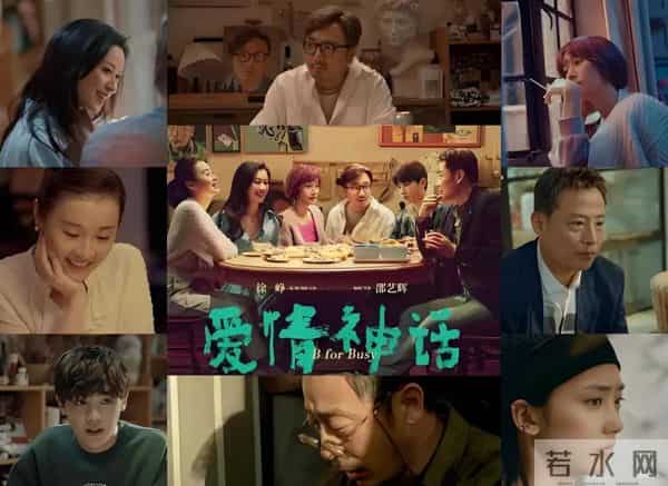 金鸡奖现场，邵艺辉当众打脸陈思诚，她凭什么？这部电影就是答案