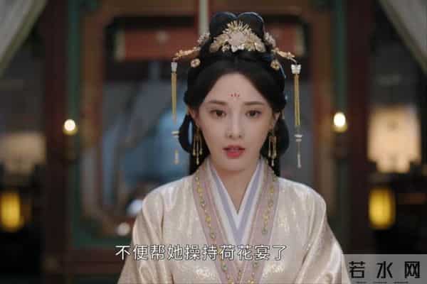 《凤凰台上》大结局,娶个"疯"老婆,活该萧焕死透!