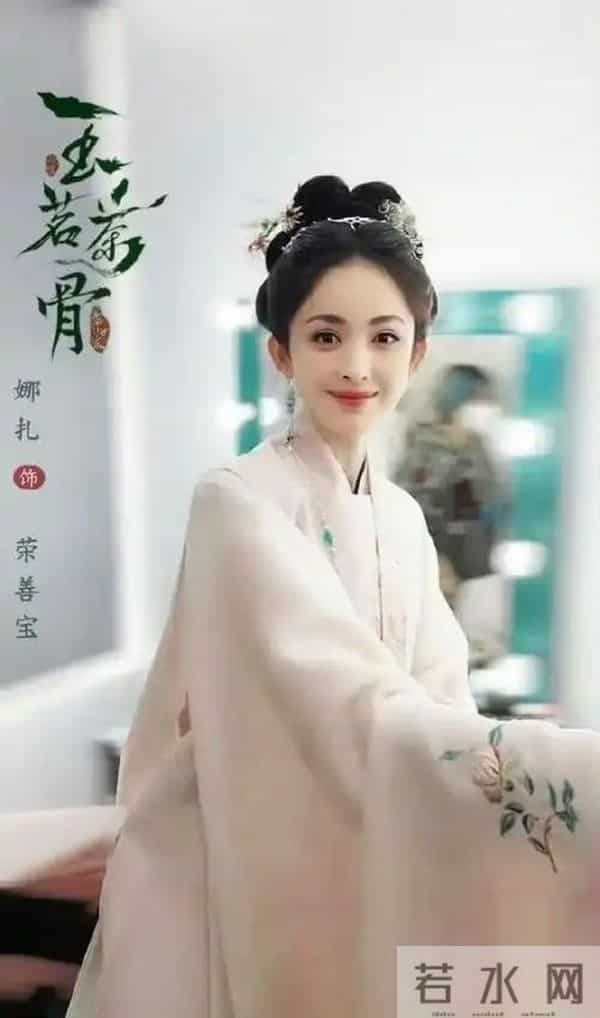 侯明昊古力娜扎《玉茗茶骨》：茶香藏权谋，双强破局燃情