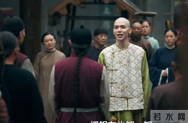 《大生意人》古平原借机上位！原来，这才是苏紫轩来山西的原因