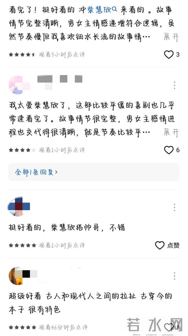 王道铁孙艺燃家里家外2 重磅来袭！王浩翔、黄浩雯也携新剧来袭！