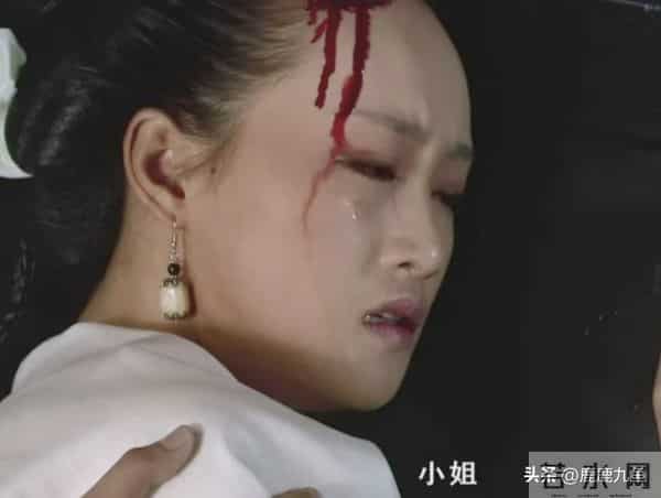 浣碧殉情-就是角色霸凌的一部分