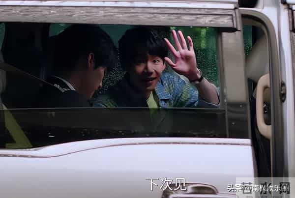 男女主从单相思到相互救赎，《狙击蝴蝶》成姐弟恋剧新标杆