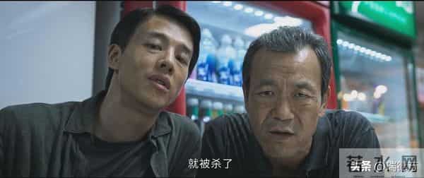 《树影迷宫》：抄《杀人回忆》都没抄明白。