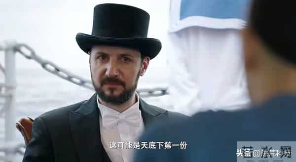 《大生意人》晋大奶奶给古平原20万两，才知，苏紫轩布了多大的局