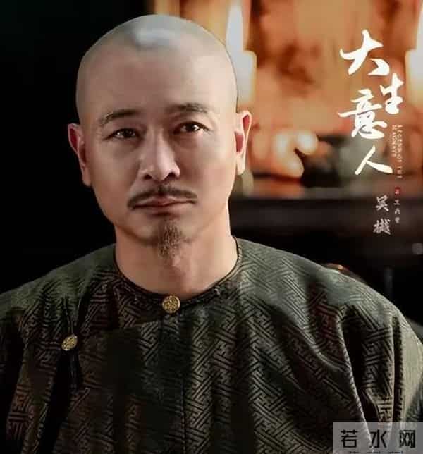 《大生意人》5位男神颜值排名，朱亚文第4，陈晓第3，第1实至名归