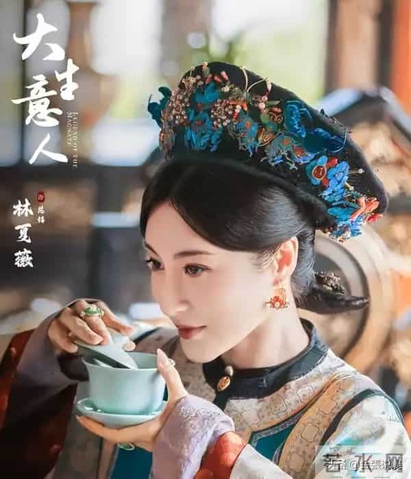 一股子风尘味儿!央视《大生意人》最大败笔出现,就是做作的她!