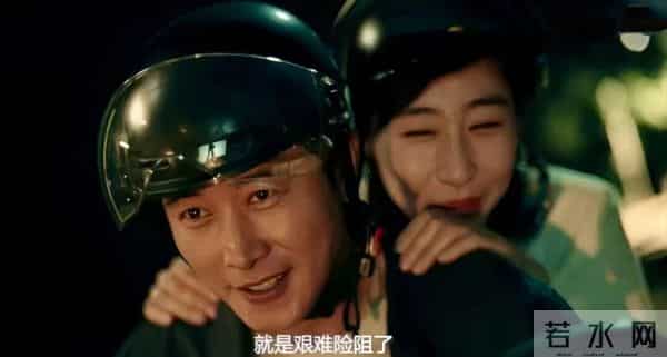 都市剧又出黑马! 仅6集播放量突破580万, 两个中年人让观众落泪