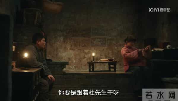 《生万物》宁绣绣从来不知,封大脚做梦都想要那15亩地!