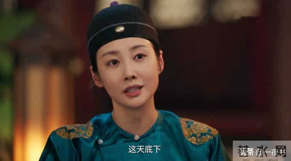 《大生意人》苏紫轩策反九帅，害死李成、白依梅，结局惨败收场