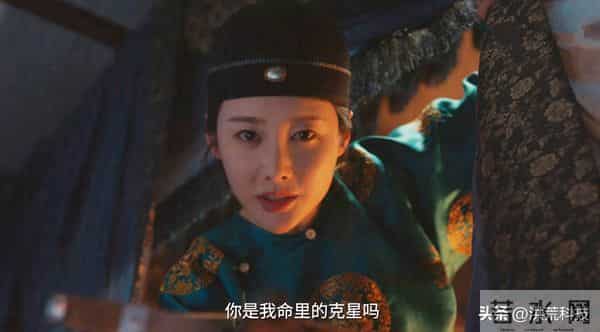 《大生意人》苏紫轩做梦想不到，就算没古平原，她也毒杀不了慈禧