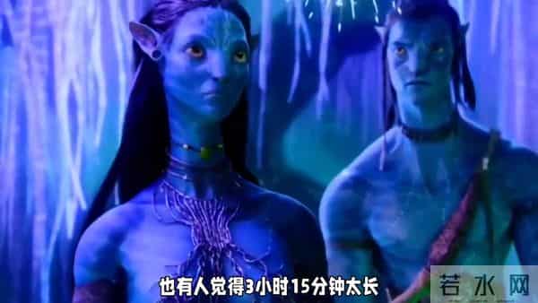 《阿凡达3》震撼首映,口碑炸裂! (2)