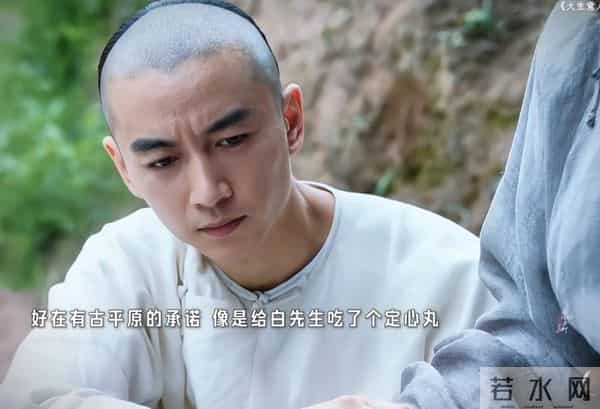 冲着黄志忠看的《大生意人》，却被64岁的他圈粉，演技看哭观众