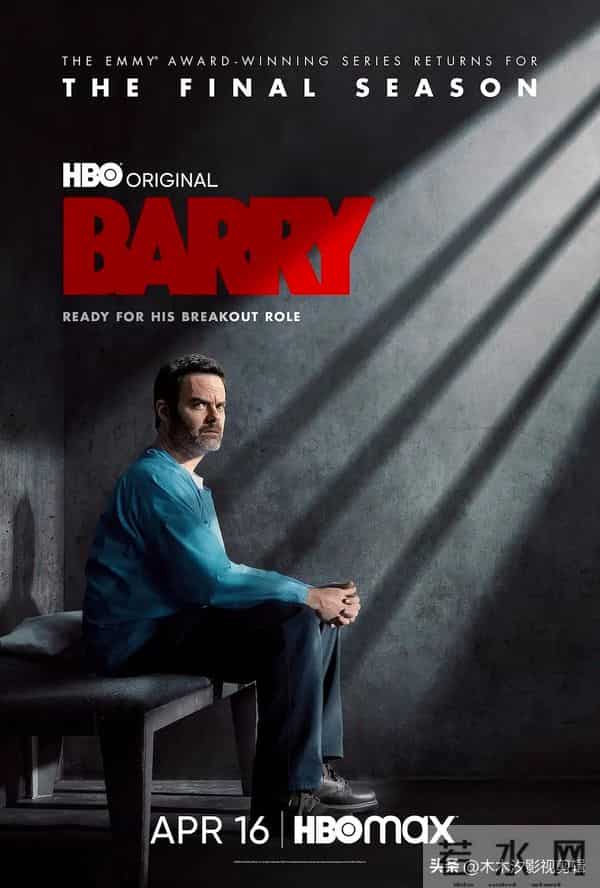 精选！6部近三年高口碑“爆款美剧”，资深剧迷都在刷！