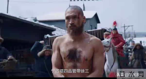 《大生意人》徐三：机关算尽栽在一块肉上！错失杀古平原最后机会