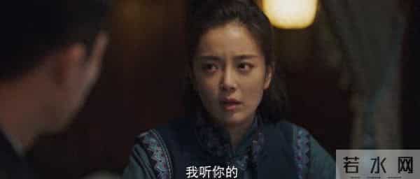 《隐锋》大结局!本以为贾云英下线意难平,没想到却是贾长安