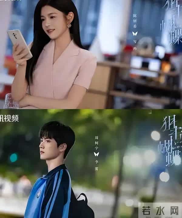 谁能顶住？6部大剧同天开播，神仙打架你选哪个！