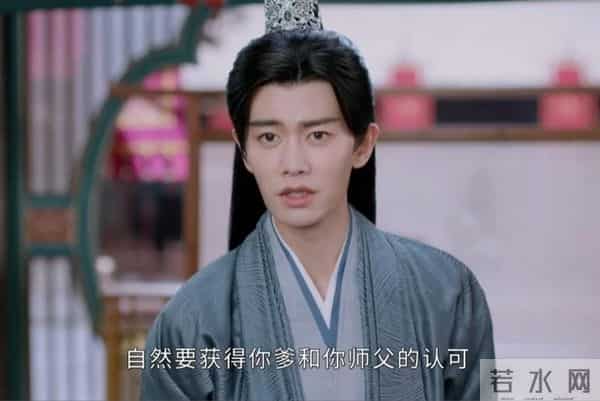 《凤凰台上》大结局,娶个"疯"老婆,活该萧焕死透!