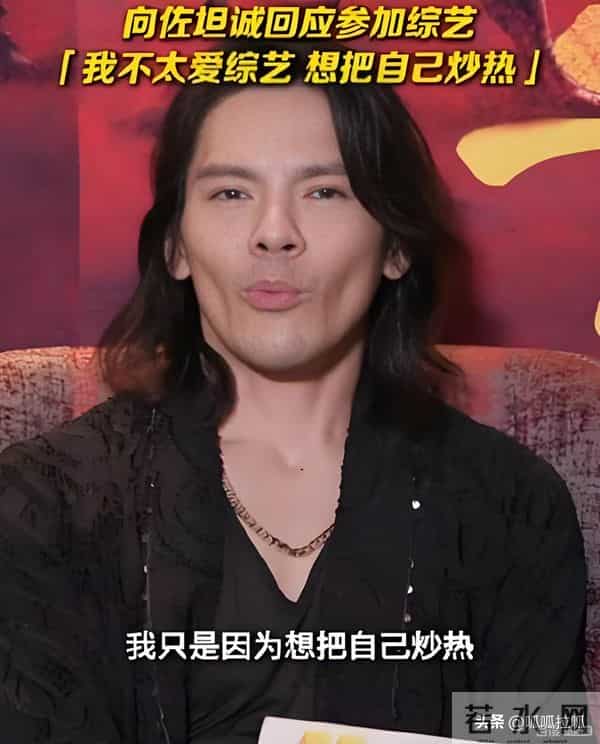 “桃李满天下，家里结苦瓜”！没有我捧不红的明星，直到儿子出现