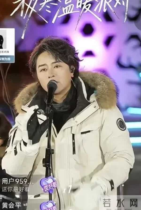 你刷到那条漠河舞厅的15秒视频没?