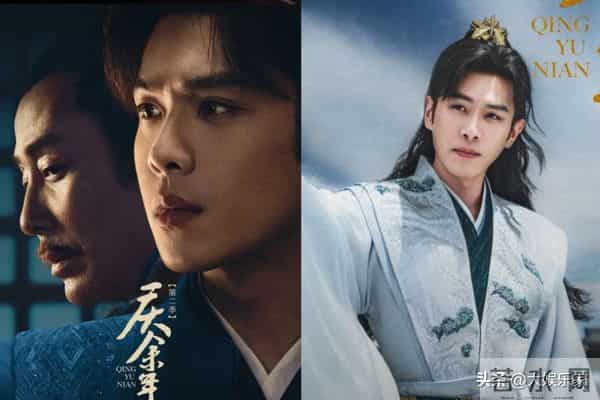 张若昀新剧搭档陈道明缺席开机仪式，刘诗诗独撑大局，内幕曝光