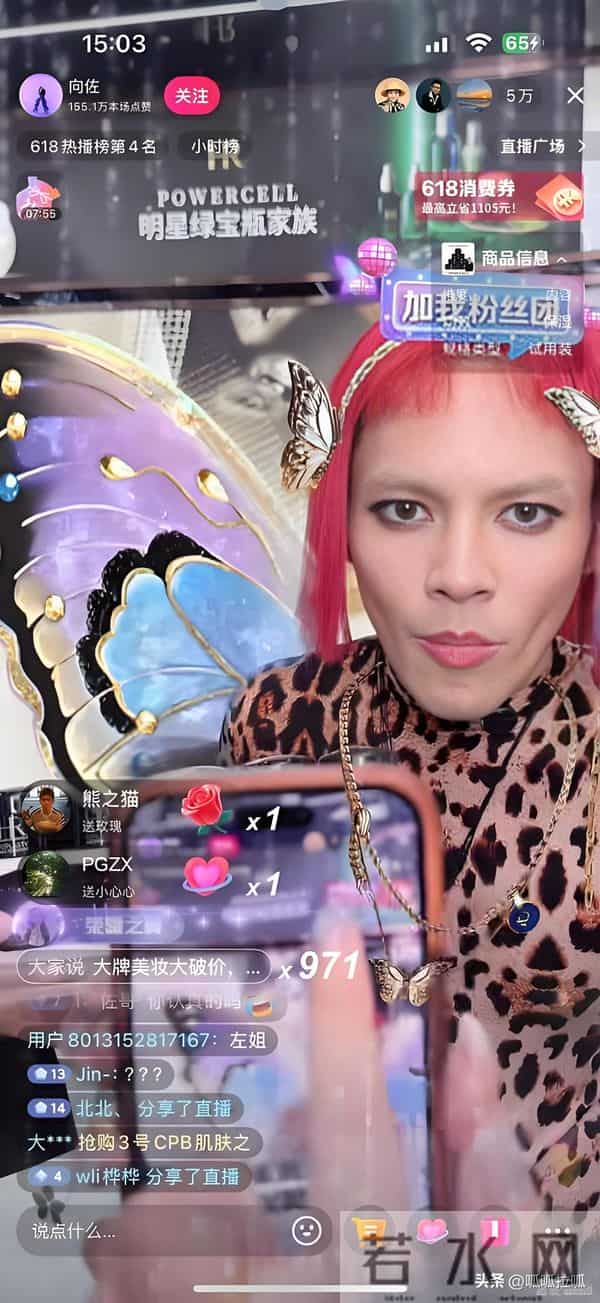 “桃李满天下，家里结苦瓜”！没有我捧不红的明星，直到儿子出现