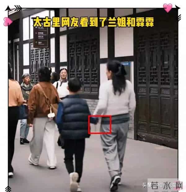 张兰“认怂”名场面！前一天嘴硬“亲孙子想晒就晒”，隔天被拿捏