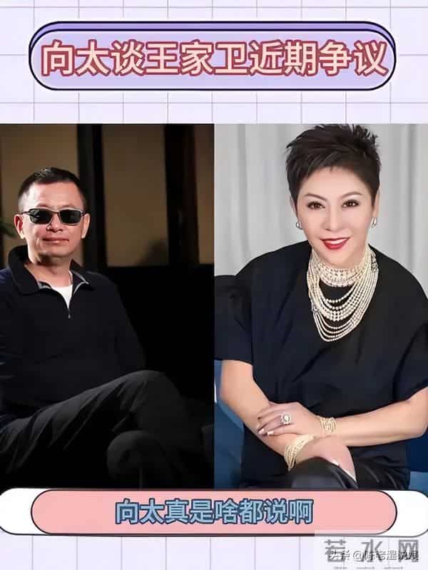 一天4瓜，怒批大导演、阴阳男演员、男星承认插足，个个让人吃惊