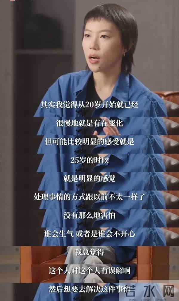 王菲没想到，"被曝同居"的28岁女儿窦靖童，彻底撕碎了自己的体面