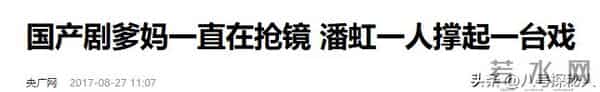 13次夺影后，一生无儿无女，68岁却公开“表白”前夫：她太敢了！