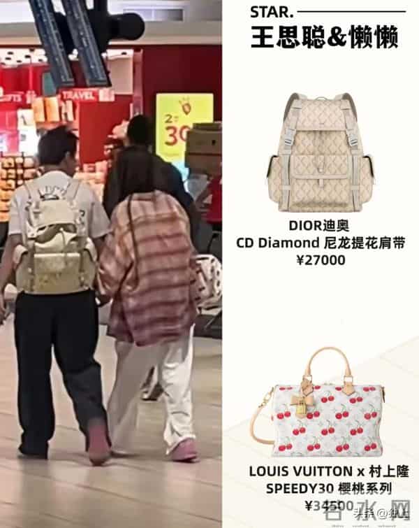 懒懒现状曝光，离开王思聪依旧“快活”，普通人没法过她这种生活