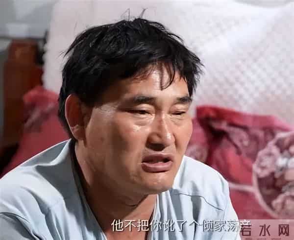 忍无可忍！大衣哥出手了, 结果大快人心, 前儿媳陈亚男肠子都悔青了