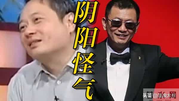 王家卫再度被扒!当年《东邪西毒》30人嫖娼被抓,事后甩锅临时工