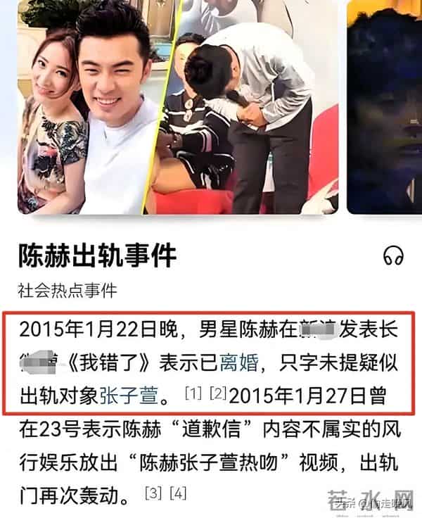 陈赫前妻许婧：在沙特庆生，穿露背装好辣，外籍老公185有胸肌