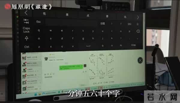蔡磊近况曝光：配3名阿姨伺候，用针管喂食！透露最大心愿惹人敬