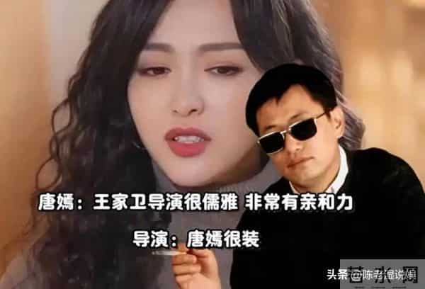 一天4瓜，怒批大导演、阴阳男演员、男星承认插足，个个让人吃惊