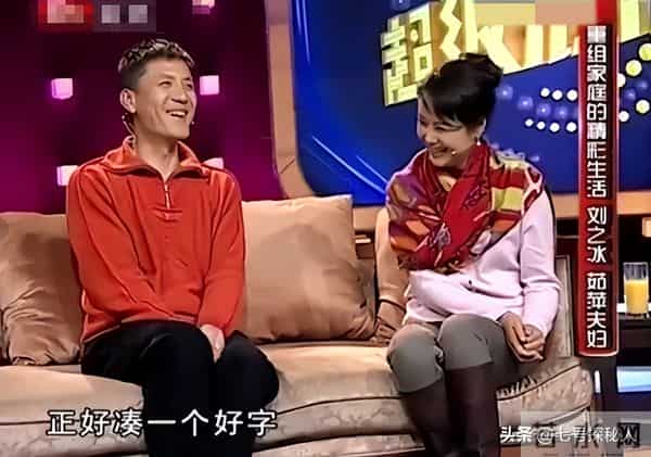 59岁茹萍的痛：女儿离婚，儿子大龄未婚，风光背后满是无奈
