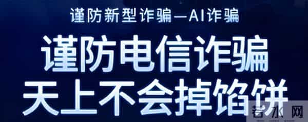 狸猫换太子？官媒发文，今日说法主持人受害，撒贝宁的话应验了