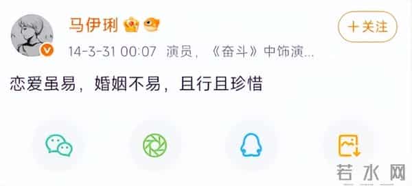 姚笛没想到，出轨门11年，文章竟走了另一条上坡路，马伊琍没说谎