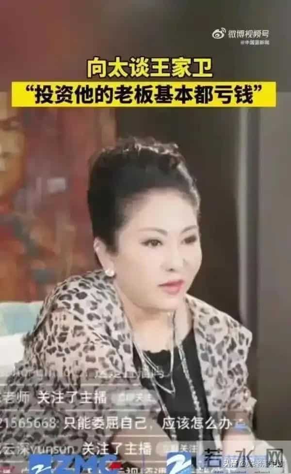 一天4瓜，怒批大导演、阴阳男演员、男星承认插足，个个让人吃惊