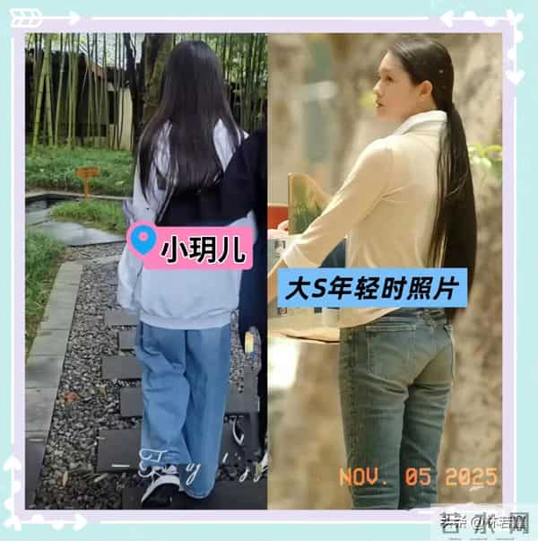 张兰和小玥儿牵手逛公园被偶遇，小玥儿身高抢镜，背影像极了大S