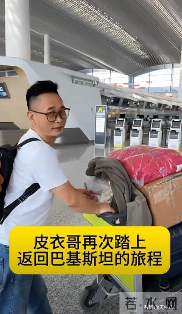 李超群发文向皮一哥道歉，是他考虑不周让其受委屈，网友不买账