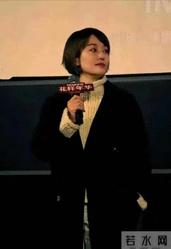 天呐!被胖了一圈马伊琍惊艳,穿着朴素却艳压群芳,面相变了