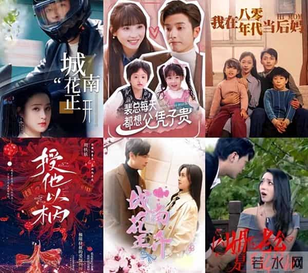 看似清纯玉女,实则“妩媚”的3位短剧女演员,妖艳绝不输妲己