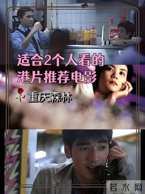 向太陈岚直言不讳：绝不录用王家卫！没有张叔平，他算个屁