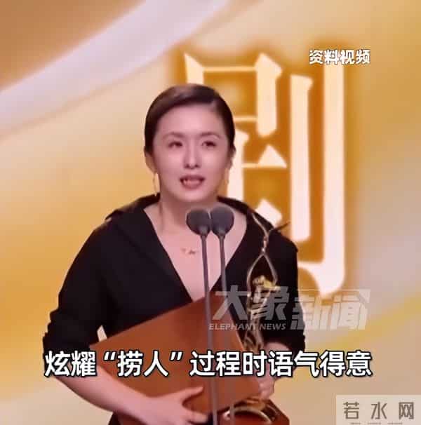 曝编剧秦雯袭警被立案调查？官媒出手，央视撤剧！势力大也没有用