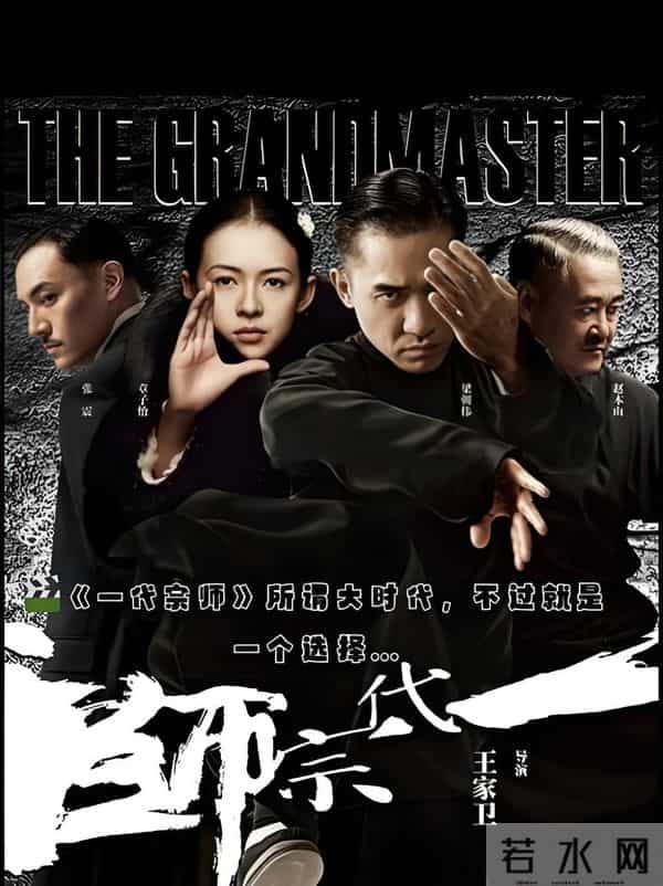 向太陈岚直言不讳：绝不录用王家卫！没有张叔平，他算个屁